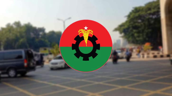বুধবার থেকে ৪৮ ঘণ্টার অবরোধ, ১০ ডিসেম্বর মানববন্ধন বিএনপির বুধবার থেকে ৪৮ ঘণ্টার অবরোধ, ১০ ডিসেম্বর মানববন্ধন বিএনপির
