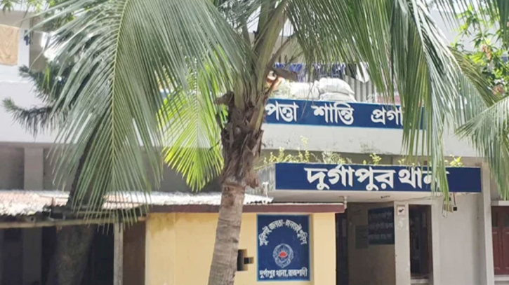 ৩ মাস একসঙ্গে থেকে পালিয়েছে প্রেমিক, থানায় অভিযোগ কলেজছাত্রীর ৩ মাস একসঙ্গে থেকে পালিয়েছে প্রেমিক, থানায় অভিযোগ কলেজছাত্রীর