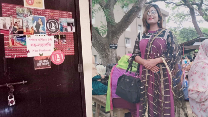 রাবিতে ছাত্রলীগ নেত্রীর রুম সিলগালা রাবিতে ছাত্রলীগ নেত্রীর রুম সিলগালা