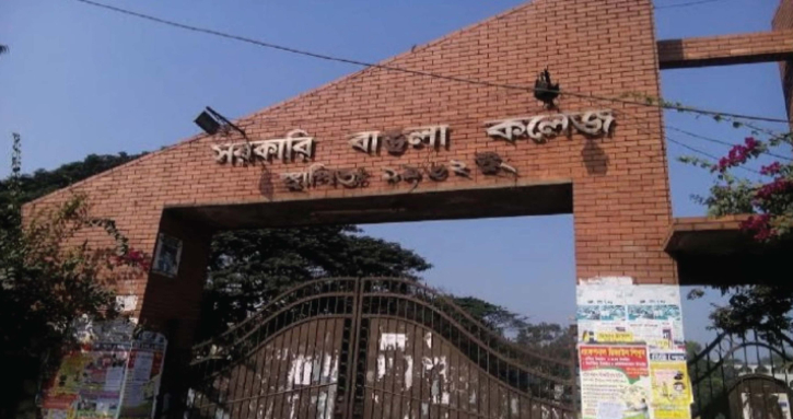 ঢাকার ৪২ শিক্ষাপ্রতিষ্ঠানের ভবন সিলগালার নির্দেশ