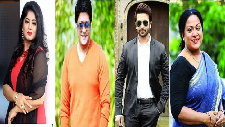 শিল্পী সমিতির নির্বাচনে ভোট দিতে পারছেন না একঝাঁক তারকা শিল্পী শিল্পী সমিতির নির্বাচনে ভোট দিতে পারছেন না একঝাঁক তারকা শিল্পী