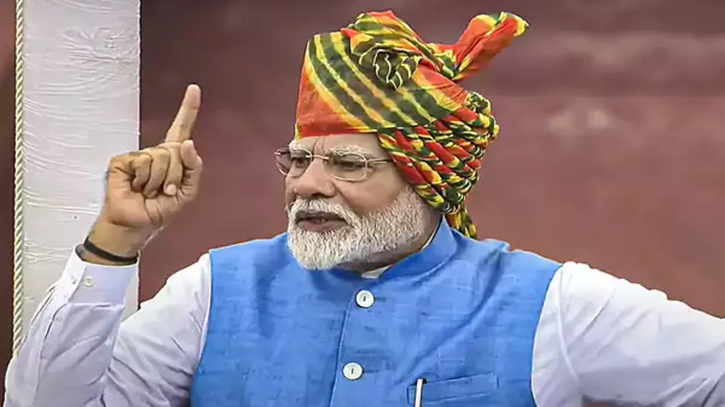 ভারত সবসময় বাংলাদেশের অগ্রগতির শুভাকাঙ্ক্ষী: মোদি ভারত সবসময় বাংলাদেশের অগ্রগতির শুভাকাঙ্ক্ষী: মোদি