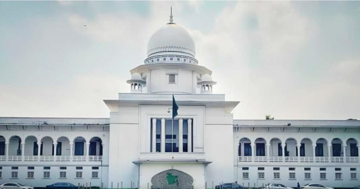 মাধ্যমিক পর্যায়ে পাঠ্যক্রম সংস্কার চেয়ে হাইকোর্টে রিট মাধ্যমিক পর্যায়ে পাঠ্যক্রম সংস্কার চেয়ে হাইকোর্টে রিট