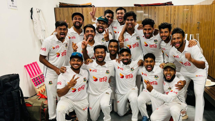 পাকিস্তানকে হারিয়ে সুখবর পেল বাংলাদেশ পাকিস্তানকে হারিয়ে সুখবর পেল বাংলাদেশ