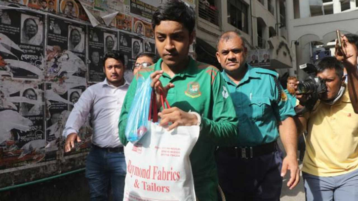 সেই ফাইয়াজের জামিন নামঞ্জুর সেই ফাইয়াজের জামিন নামঞ্জুর