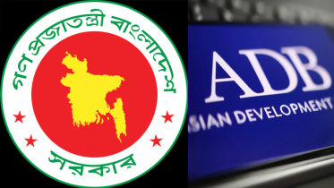 বাংলাদেশকে ৩০০ কোটি টাকা ঋণ দিচ্ছে এডিবি
