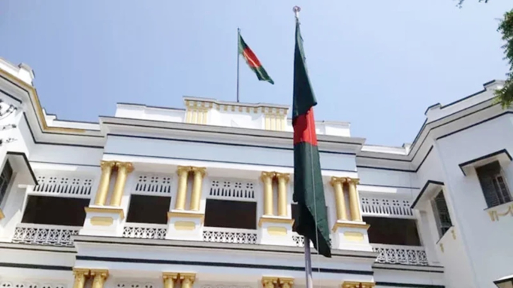 ভারতীয়দের জন্য ভিসা সীমিত করল বাংলাদেশ ভারতীয়দের জন্য ভিসা সীমিত করল বাংলাদেশ
