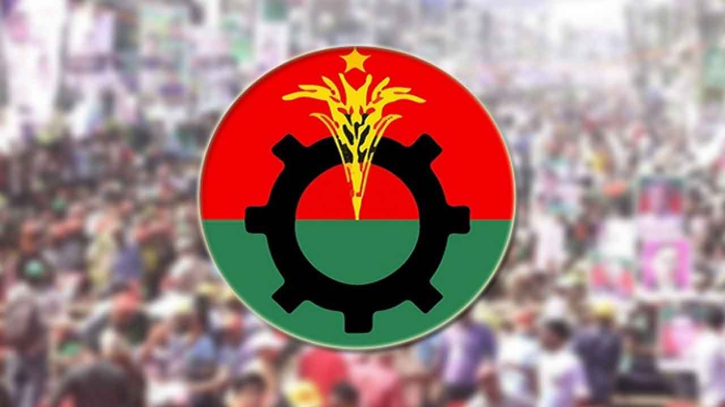 ঢাকা থেকে আগরতলা পর্যন্ত লং মার্চ করবে বিএনপির ৩ সংগঠন ঢাকা থেকে আগরতলা পর্যন্ত লং মার্চ করবে বিএনপির ৩ সংগঠন