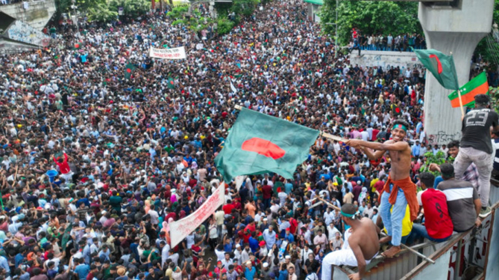 গণঅভ্যুত্থানে শহীদ ও আহতদের খসড়া তালিকা প্রকাশ গণঅভ্যুত্থানে শহীদ ও আহতদের খসড়া তালিকা প্রকাশ