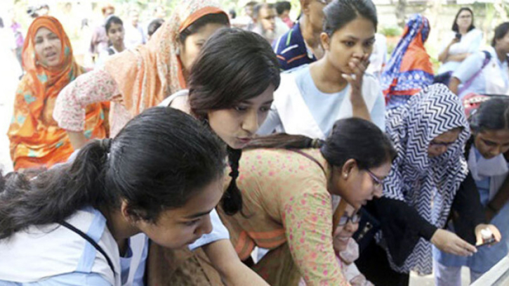 ১ আগস্ট পর্যন্ত চলবে একাদশে ভর্তি কার্যক্রম ১ আগস্ট পর্যন্ত চলবে একাদশে ভর্তি কার্যক্রম