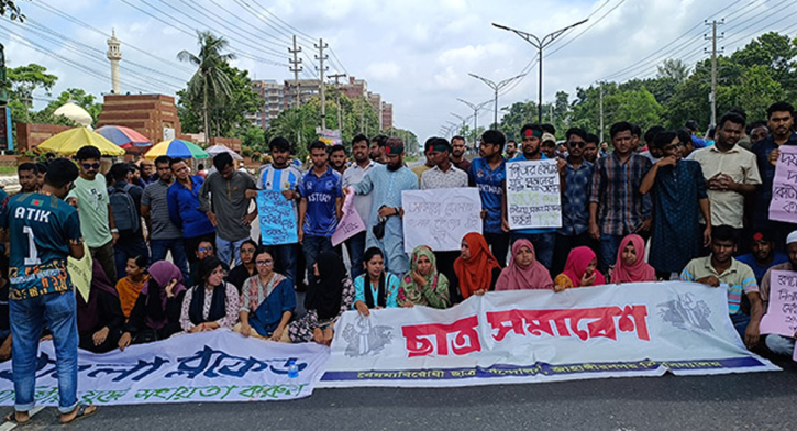 রাজপথে থাকার ঘোষণা: কোটার স্থায়ী সমাধান চান আন্দোলনকারীরা রাজপথে থাকার ঘোষণা: কোটার স্থায়ী সমাধান চান আন্দোলনকারীরা