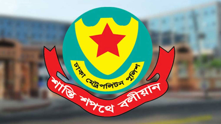কোটা আন্দোলন : ঢাকায় ১৩৩ মামলা, তিনদিনে গ্রেপ্তার ১১১৭ কোটা আন্দোলন : ঢাকায় ১৩৩ মামলা, তিনদিনে গ্রেপ্তার ১১১৭