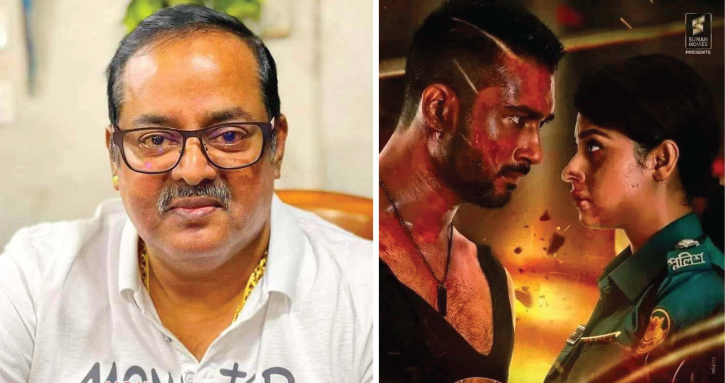 ঈদের এক নম্বর সিনেমা রিভেঞ্জ: ডিপজল ঈদের এক নম্বর সিনেমা রিভেঞ্জ: ডিপজল