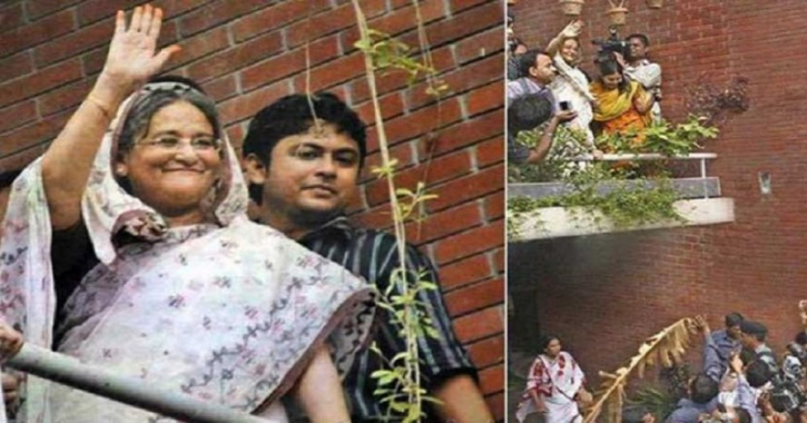 শেখ হাসিনার কারামুক্তি দিবস আজ শেখ হাসিনার কারামুক্তি দিবস আজ