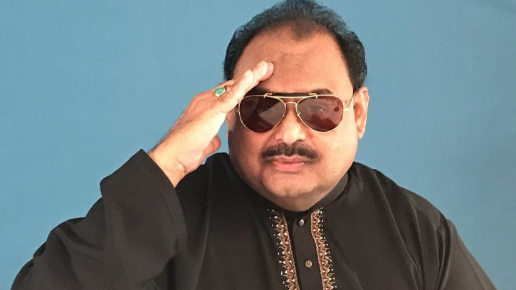 লড়াই চালিয়ে যেতে বললেন এমকিউএম প্রধান লড়াই চালিয়ে যেতে বললেন এমকিউএম প্রধান