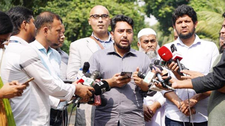 ‘নিপীড়নের চিহ্ন গণঅভ্যুত্থান স্মৃতি জাদুঘরে সংরক্ষিত থাকবে’ ‘নিপীড়নের চিহ্ন গণঅভ্যুত্থান স্মৃতি জাদুঘরে সংরক্ষিত থাকবে’