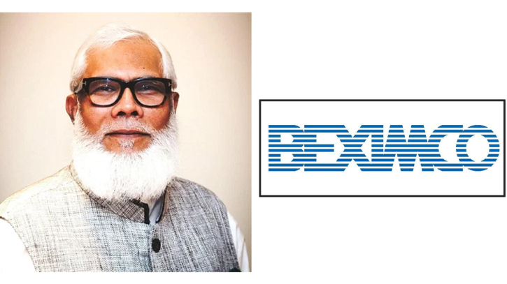 বেক্সিমকো’র সম্পত্তি রক্ষণাবেক্ষণে রিসিভার নিয়োগের আদেশ বহাল বেক্সিমকো’র সম্পত্তি রক্ষণাবেক্ষণে রিসিভার নিয়োগের আদেশ বহাল