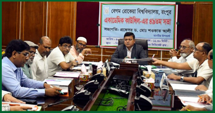 বেরোবির পাঠ্যক্রমে যুক্ত হচ্ছে জুলাই অভ্যুত্থানের ইতিহাস