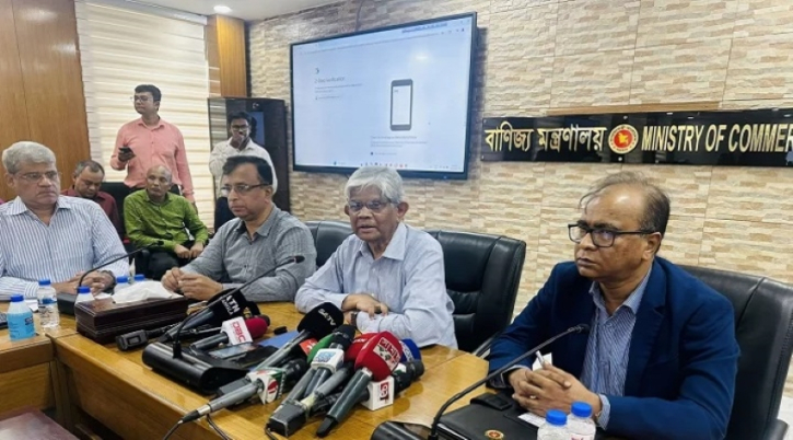 রমজানে ঘাটতি মোকাবিলায় নিত্যপণ্য আমদানির সিদ্ধান্ত: উপদেষ্টা রমজানে ঘাটতি মোকাবিলায় নিত্যপণ্য আমদানির সিদ্ধান্ত: উপদেষ্টা