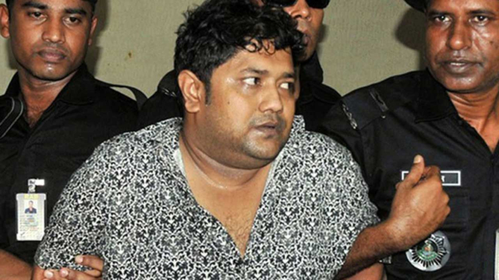 রানা প্লাজার সোহেল রানার জামিন স্থগিত থাকবে রানা প্লাজার সোহেল রানার জামিন স্থগিত থাকবে