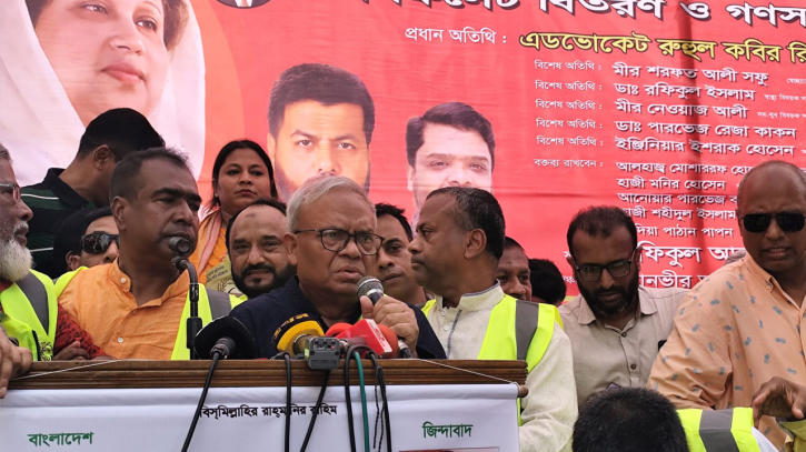 দোসর তো অনেকেই আছেন, রাষ্ট্রপতিকে নিয়ে এতো ব্যস্ততা কেন দোসর তো অনেকেই আছেন, রাষ্ট্রপতিকে নিয়ে এতো ব্যস্ততা কেন