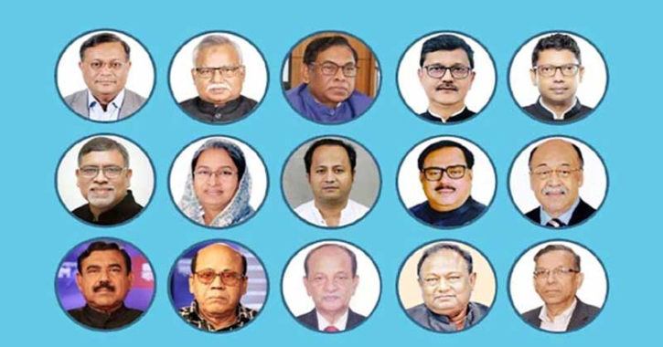 সাবেক ১৮ মন্ত্রী ও ৮ এমপির দেশত্যাগে নিষেধাজ্ঞা সাবেক ১৮ মন্ত্রী ও ৮ এমপির দেশত্যাগে নিষেধাজ্ঞা