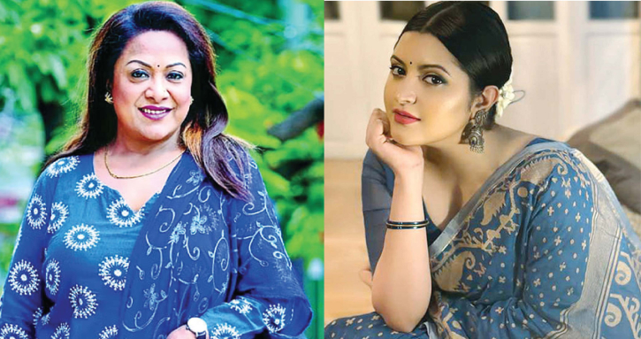 অরুণাকে ‘থুথু ধিক্কার’ জানালেন পরীমণি অরুণাকে ‘থুথু ধিক্কার’ জানালেন পরীমণি