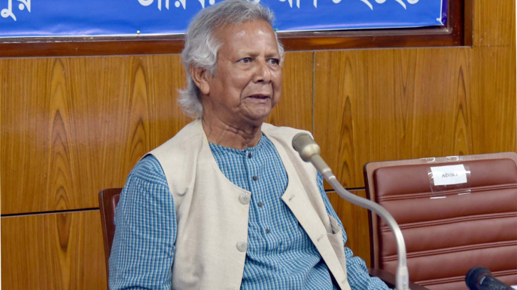 সচিবদের সঙ্গে প্রথম বৈঠকে বসেছেন প্রধান উপদেষ্টা সচিবদের সঙ্গে প্রথম বৈঠকে বসেছেন প্রধান উপদেষ্টা