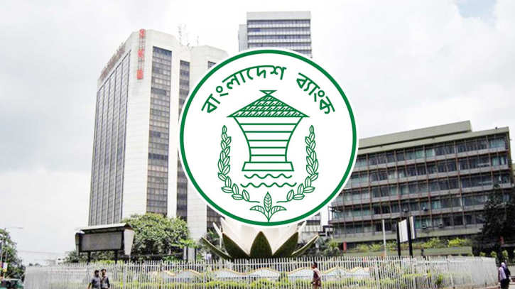 তিন মাসে কোটিপতি আমানতকারী বেড়েছে ৩ হাজার তিন মাসে কোটিপতি আমানতকারী বেড়েছে ৩ হাজার