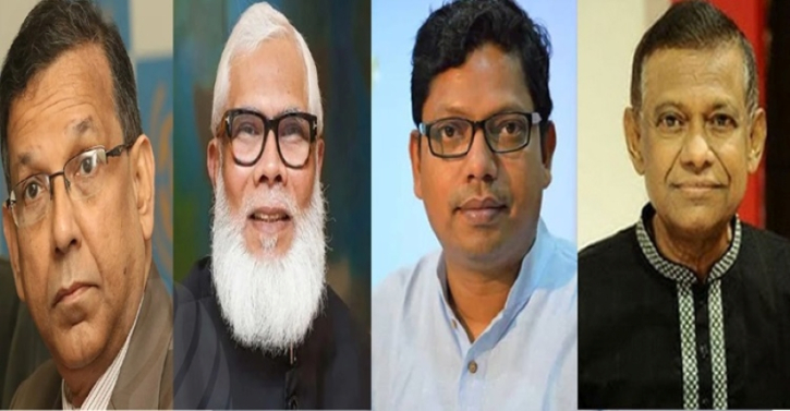 নতুন মামলায় গ্রেপ্তার আনিসুল-সালমান-মামুন-পলক-মানিক নতুন মামলায় গ্রেপ্তার আনিসুল-সালমান-মামুন-পলক-মানিক