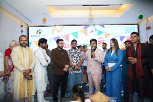 দুবাইয়ে সফলভাবে সম্পন্ন হলো `মাটির টানে রঙের বৈশাখ’