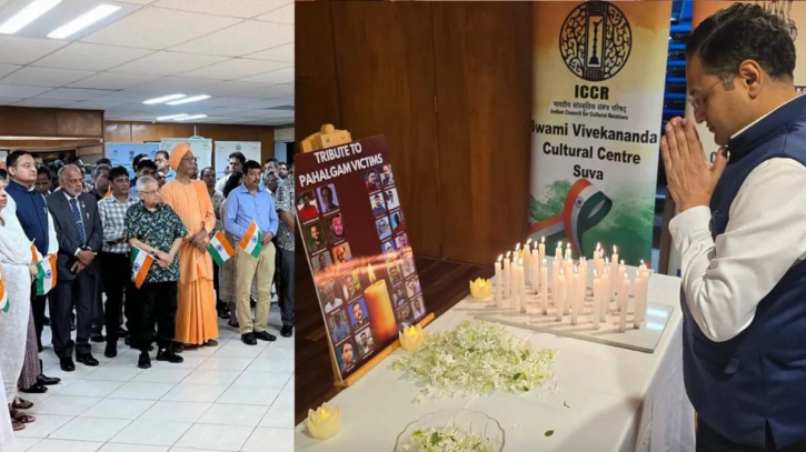পেহেলগাম হামলায় নিহতদের শ্রদ্ধা জানালো ফিজি সম্প্রদায়