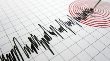 আলাস্কায় ৭ মাত্রার ভূমিকম্প, কাঁপল কানাডাও আলাস্কায় ৭ মাত্রার ভূমিকম্প, কাঁপল কানাডাও