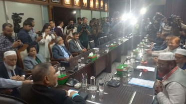 ইসির সঙ্গে বৈঠকে জামায়াতের প্রতিনিধি দল ইসির সঙ্গে বৈঠকে জামায়াতের প্রতিনিধি দল