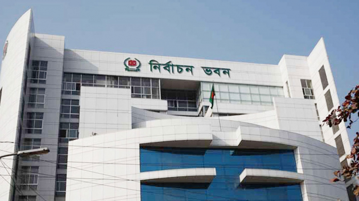 ইসি সচিবের ‘অপ্রত্যাশিত আচরণে’ ক্ষোভ, নিন্দা