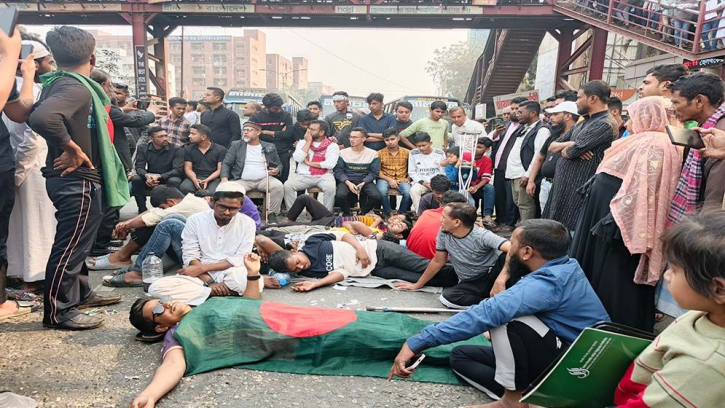 গণ-অভ্যুত্থানে আহতদের আলটিমেটাম, সচিবালয় ঘেরাওয়ের হুমকি গণ-অভ্যুত্থানে আহতদের আলটিমেটাম, সচিবালয় ঘেরাওয়ের হুমকি