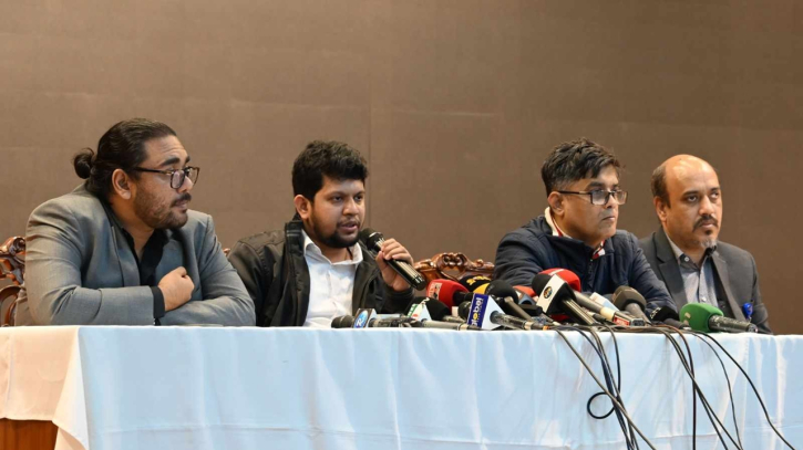 জুলাই ঘোষণাপত্র নিয়ে রাজনৈতিক দলগুলোর সঙ্গে আলোচনা আগামী সপ্তাহে জুলাই ঘোষণাপত্র নিয়ে রাজনৈতিক দলগুলোর সঙ্গে আলোচনা আগামী সপ্তাহে
