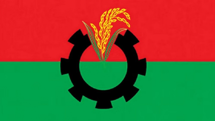 আসন্ন নির্বাচনে বিএনপি প্রত্যাশিতভাবে ক্ষমতায় আসবে: এএফপি আসন্ন নির্বাচনে বিএনপি প্রত্যাশিতভাবে ক্ষমতায় আসবে: এএফপি