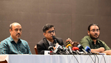 বিয়ের প্রলোভনে ধর্ষণের সাজা ৭ বছর