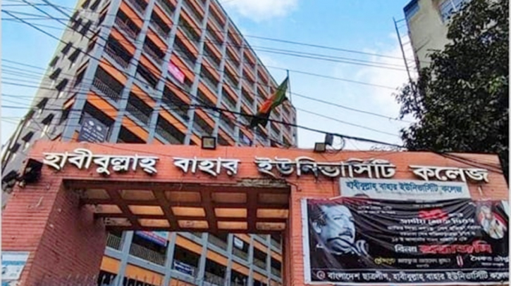 ঢাকায় উপাধ্যক্ষকে কুপিয়ে হত্যা, ফরিদপুর থেকে দম্পতি গ্রেপ্তার ঢাকায় উপাধ্যক্ষকে কুপিয়ে হত্যা, ফরিদপুর থেকে দম্পতি গ্রেপ্তার