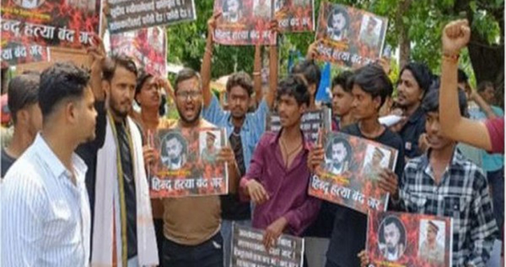 বাড়ছে ক্ষোভ : নেপালে পাক সেনাপ্রধানের কুশপুত্তলিকা দাহ বাড়ছে ক্ষোভ : নেপালে পাক সেনাপ্রধানের কুশপুত্তলিকা দাহ