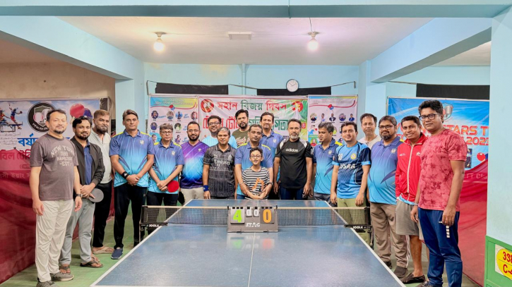 মহান বিজয় দিবস টেবিল টেনিস প্রতিযোগিতা-২০২৫ উদ্বোধন