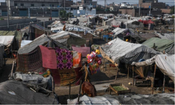 পাকিস্তানের উন্নয়নের গতিপথ মূল্যায়ন পাকিস্তানের উন্নয়নের গতিপথ মূল্যায়ন