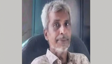 সন্দ্বীপের শিক্ষা কর্মকর্তার ভিডিও ভাইরাল, নানা সমালোচনা সন্দ্বীপের শিক্ষা কর্মকর্তার ভিডিও ভাইরাল, নানা সমালোচনা