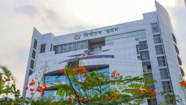 ইসিতে বড় রদবদল : ১১২ উপজেলা নির্বাচন কর্মকর্তা বদলি