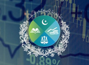 পাকিস্তান থেকে বেরিয়ে গেল যে ১২৫ কোম্পানি