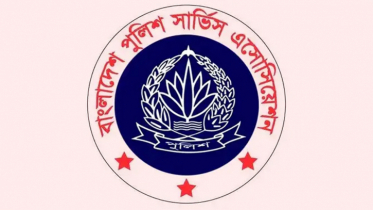 মতামত ছাড়াই পুলিশের পোশাক পরিবর্তন, পুনর্বিবেচনার আহ্বান