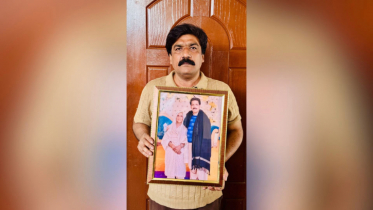 পাকিস্তানে খ্রিস্টান বৃদ্ধকে হত্যা : দুই বছরেও বিচার মেলেনি