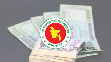 পে-স্কেলে মূল বেতন বাড়লেও ভাতায় কাটছাঁটের প্রস্তাব