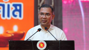 ১৭ বছর বাধ্য হয়ে বিদেশে থাকতে হয়েছিল: প্রধানমন্ত্রী ১৭ বছর বাধ্য হয়ে বিদেশে থাকতে হয়েছিল: প্রধানমন্ত্রী